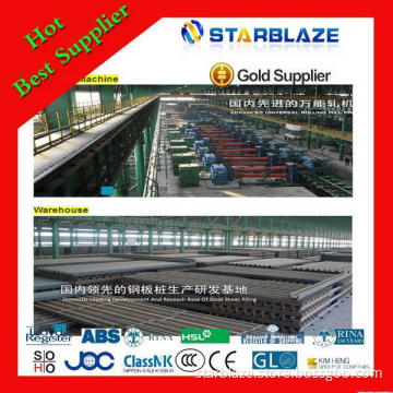 Top grade popular steel sheet pile producer